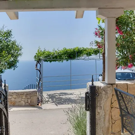 Σπίτι διακοπών House Medea Ustrine